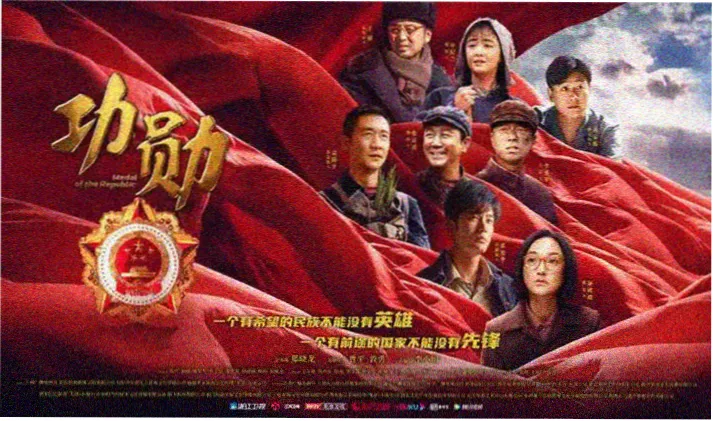 原罪在线观看首页横幅