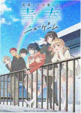 原罪双语字幕在线观看