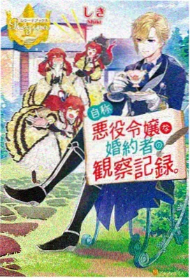 原罪高能片段在线观看